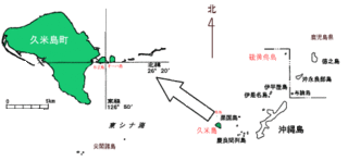久米島位置図