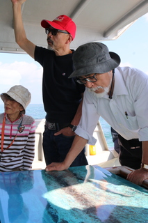 海底遺跡見学