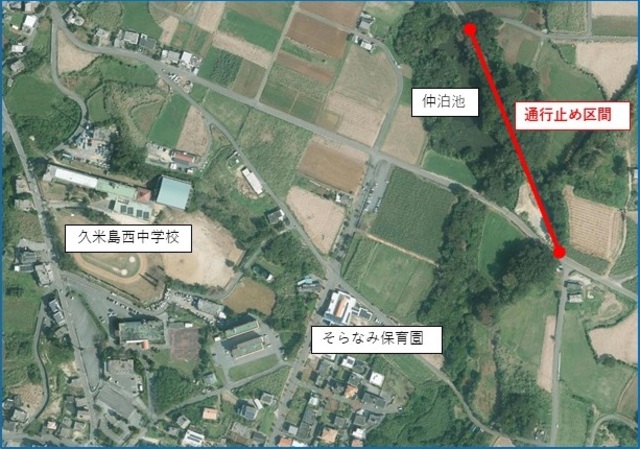 通行止め（町道大田西銘線）map