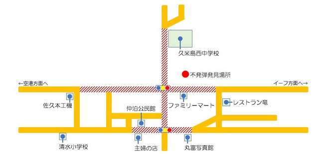 交通規制マップ