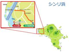 シンリ浜　地図