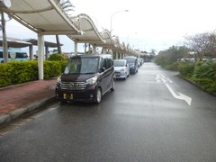 駐車禁止
