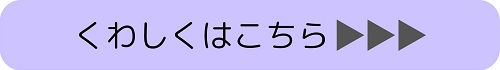 Lblue