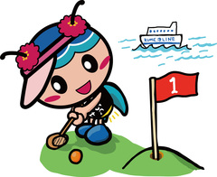 パークゴルフくーみん