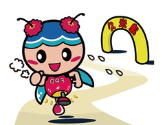 マラソン