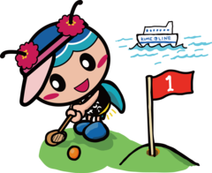 パークゴルフ