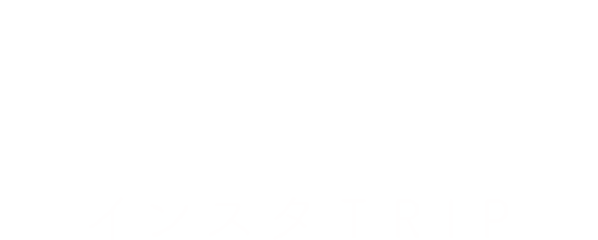 絶景 インスタTrip